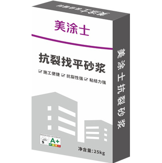 xj星际1277聚合物抗裂找平砂浆