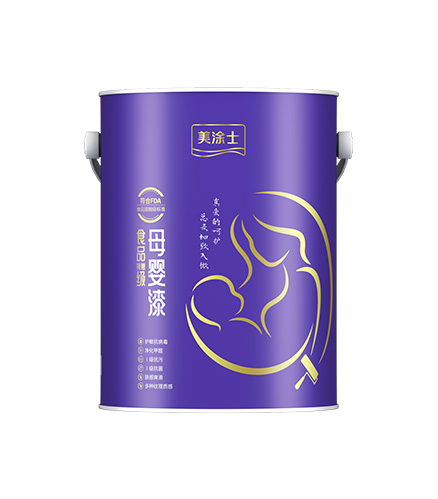 xj星际1277食品接触级母婴漆
