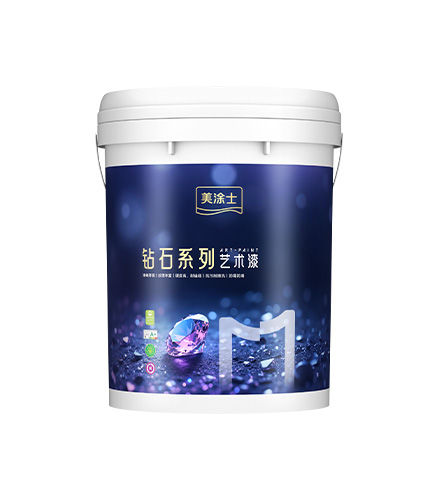 xj星际1277臻晶钻艺术漆