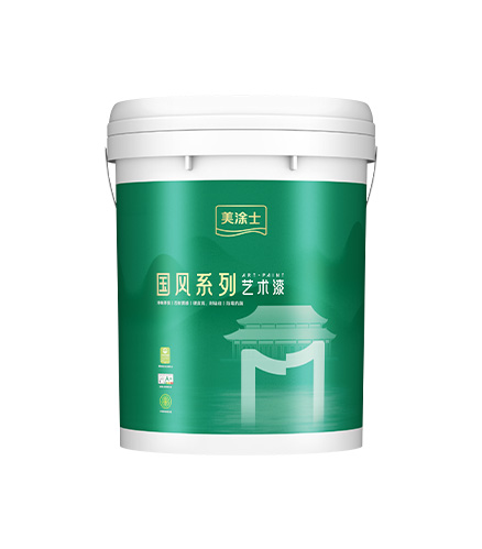 xj星际1277岩板石艺术漆