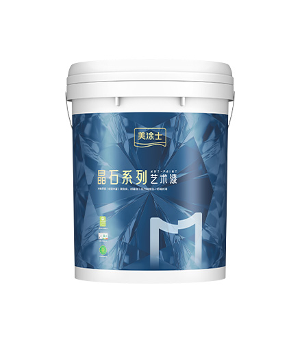 xj星际1277雅晶石艺术漆